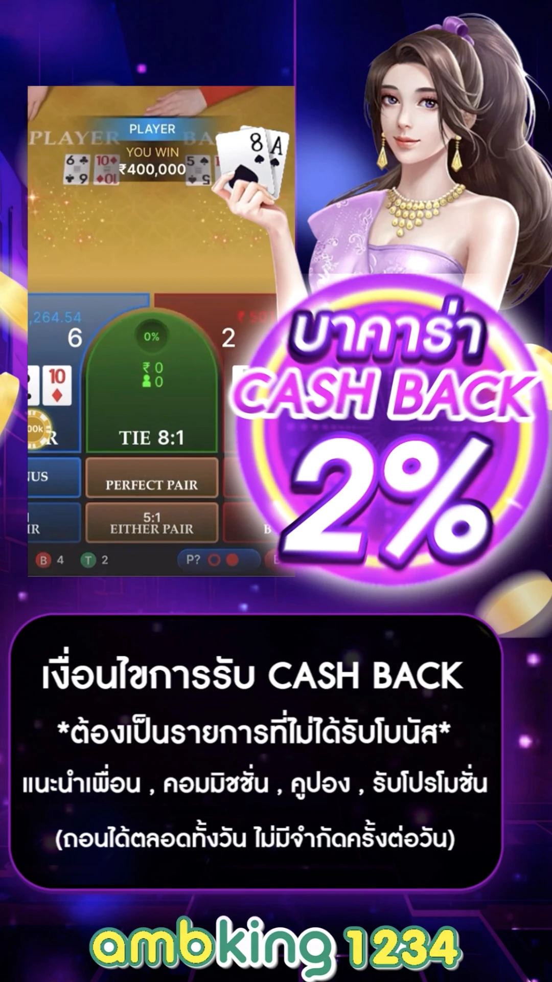 สล็อตเว็บตรง
